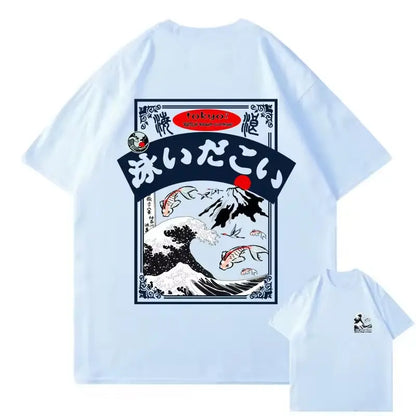 Japanese Shirt