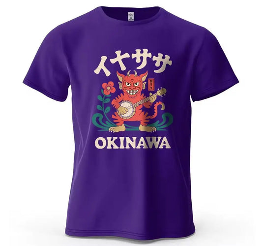 Japanese Shirt