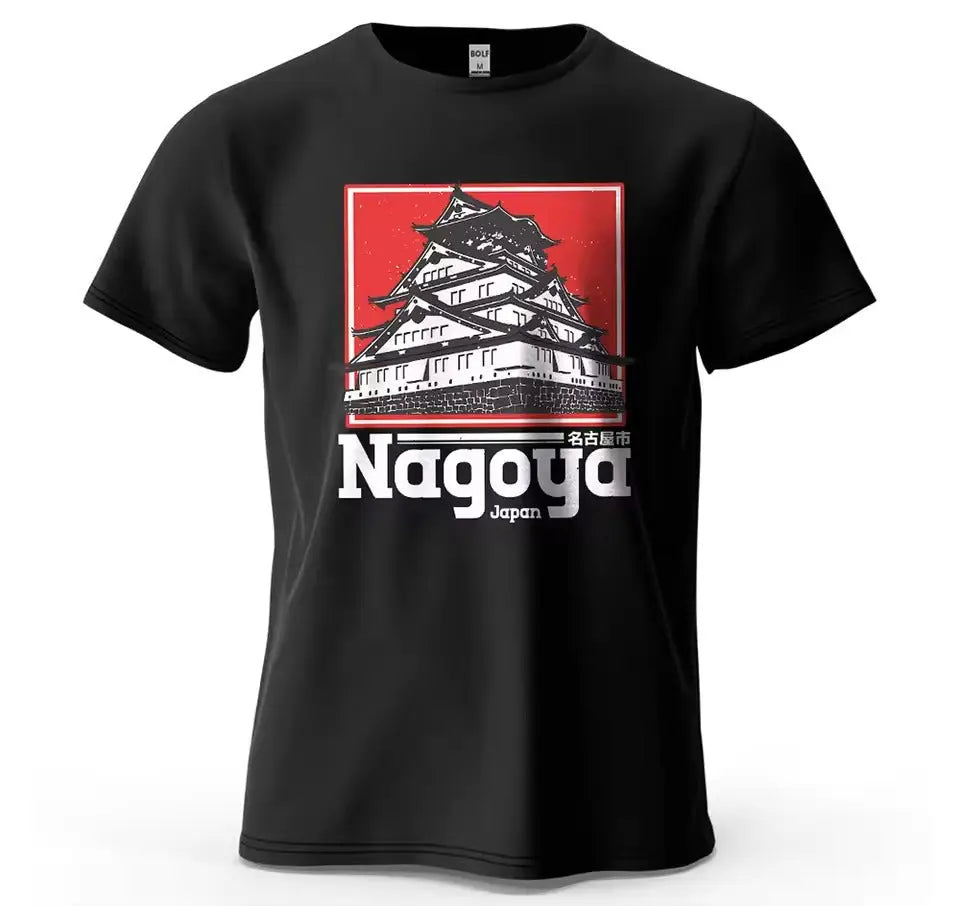 Japanese Shirt
