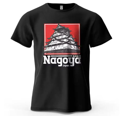 Japanese Shirt