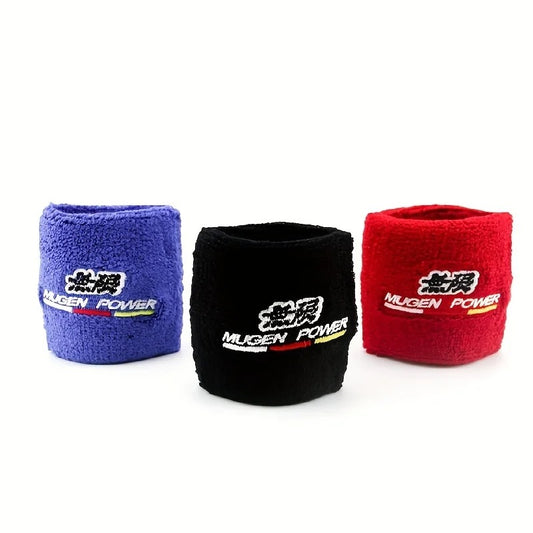 Mugen Power JDM Brake Reservoir Sock