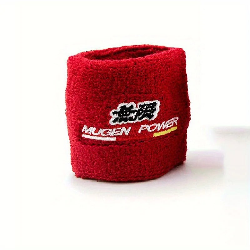 Mugen Power JDM Brake Reservoir Sock