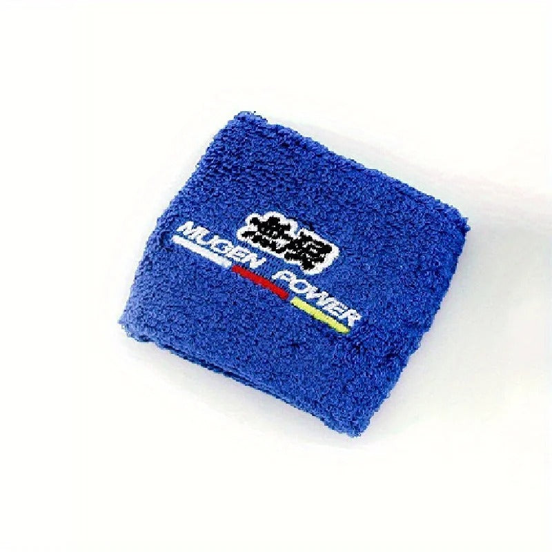 Mugen Power JDM Brake Reservoir Sock