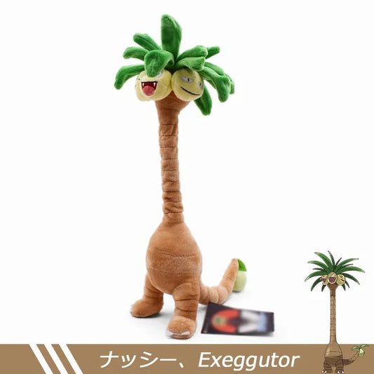 Exeggutor Stuffed Plush Toy