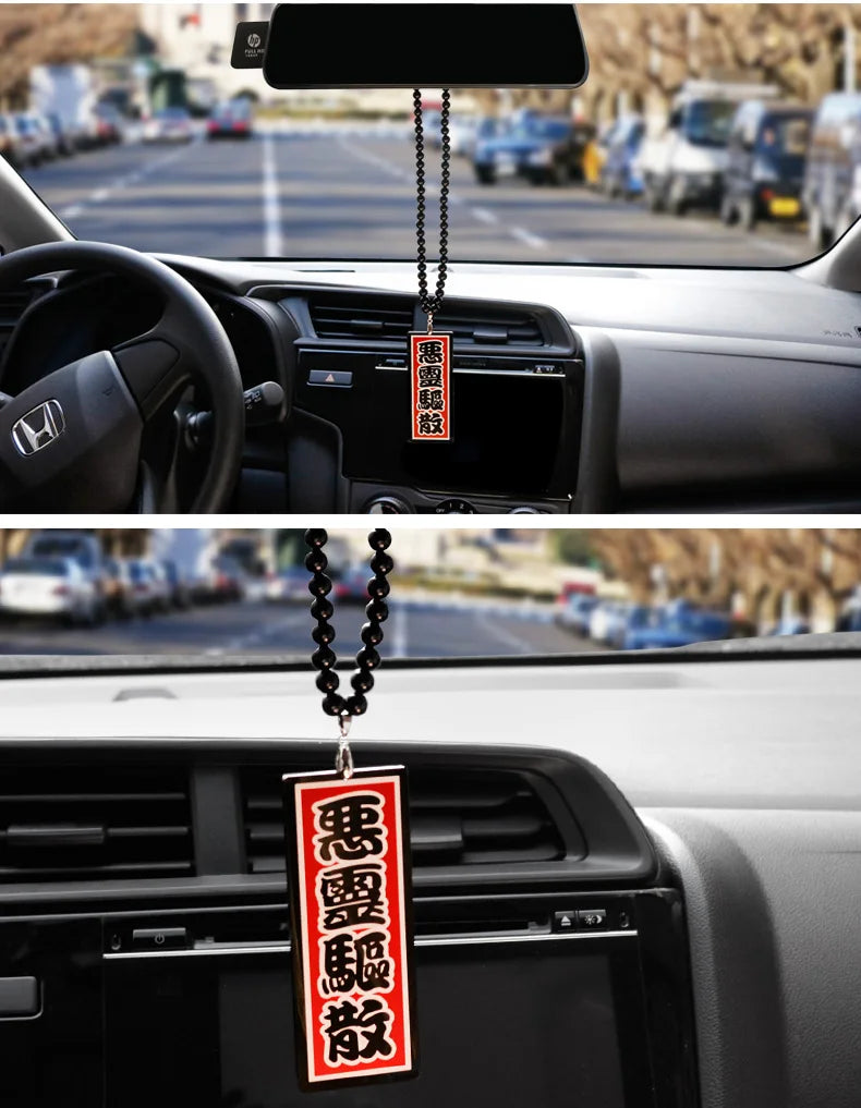 Red Kanji JDM Car Pendant