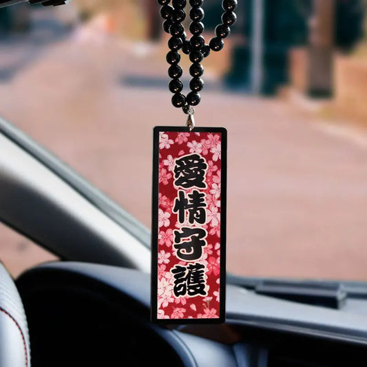 Sakura Kanji JDM Car Pendant