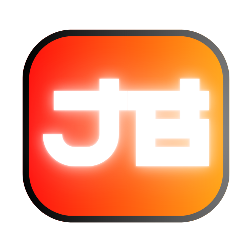 🈹 JAPAN BOX logo