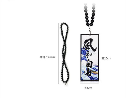 Japanese Wave JDM Car Pendant