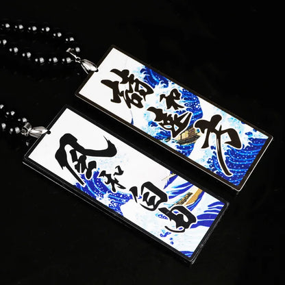 Japanese Wave JDM Car Pendant