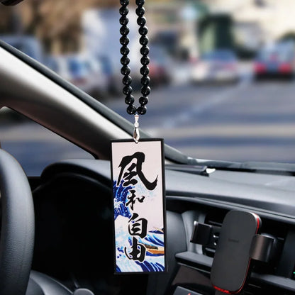 Japanese Wave JDM Car Pendant