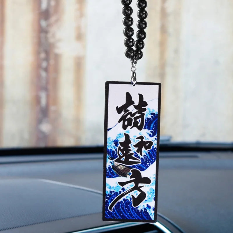 Japanese Wave JDM Car Pendant