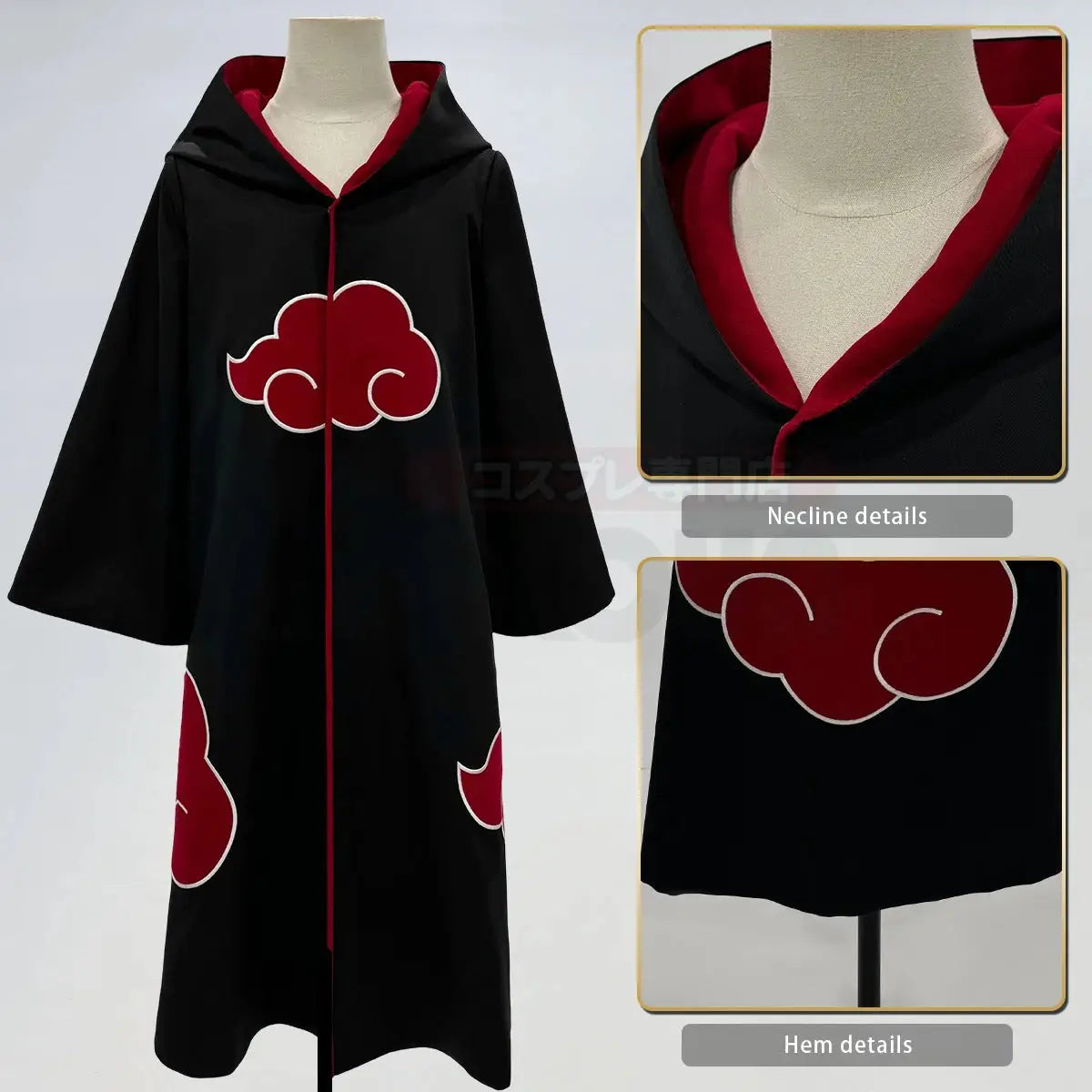 Hooded Akatsuki Cosplay Cloak JAPAN BOX Hooded Akatsuki Cosplay Cloak JAPAN BOX