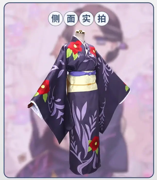 Anime Cosplay