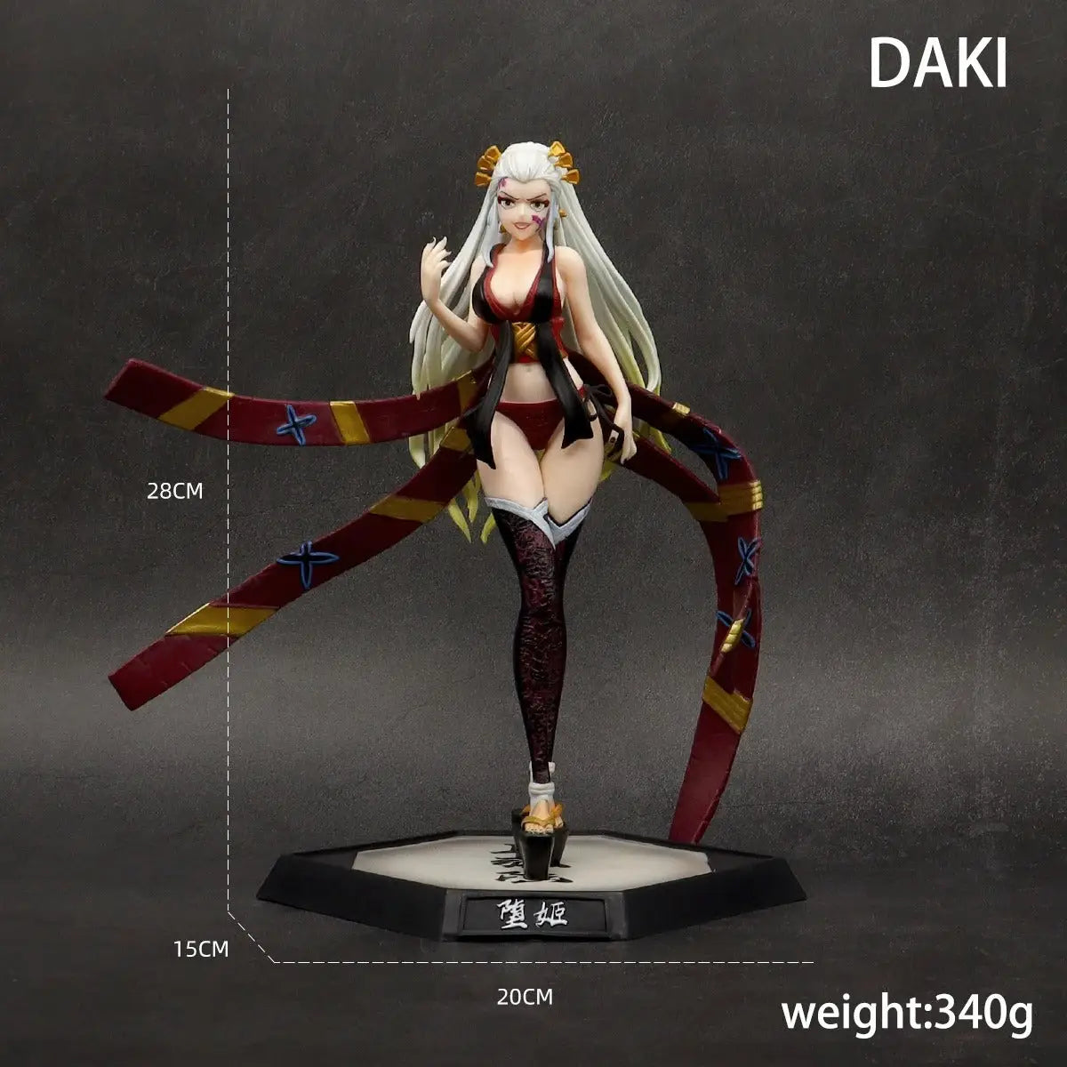 Anime Figure
