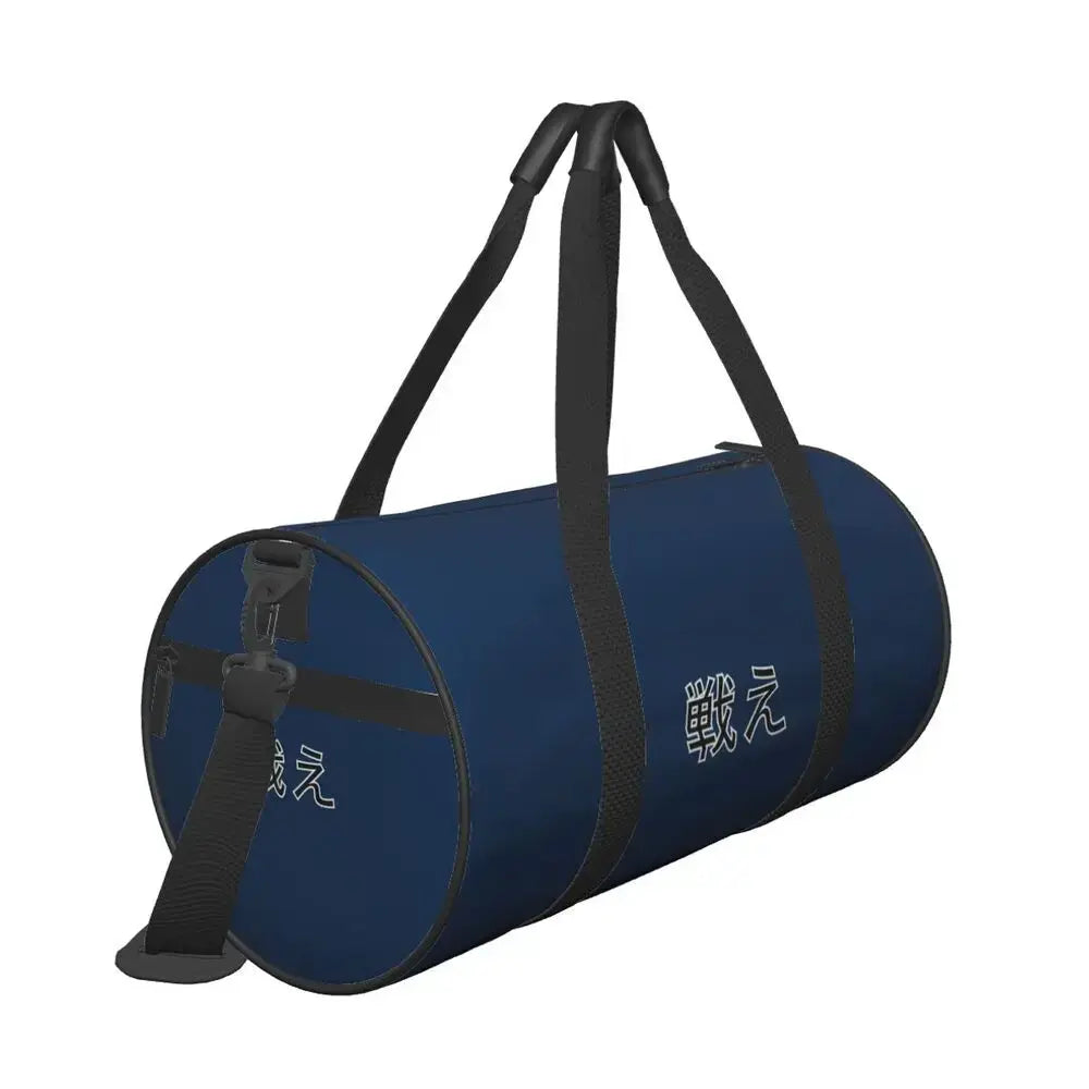 AoT Kanji Gym Bag