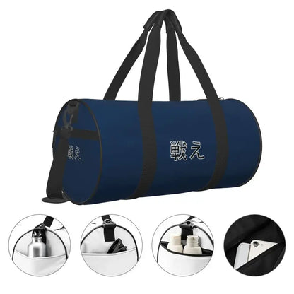 AoT Kanji Gym Bag