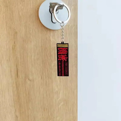 Anime Keychain