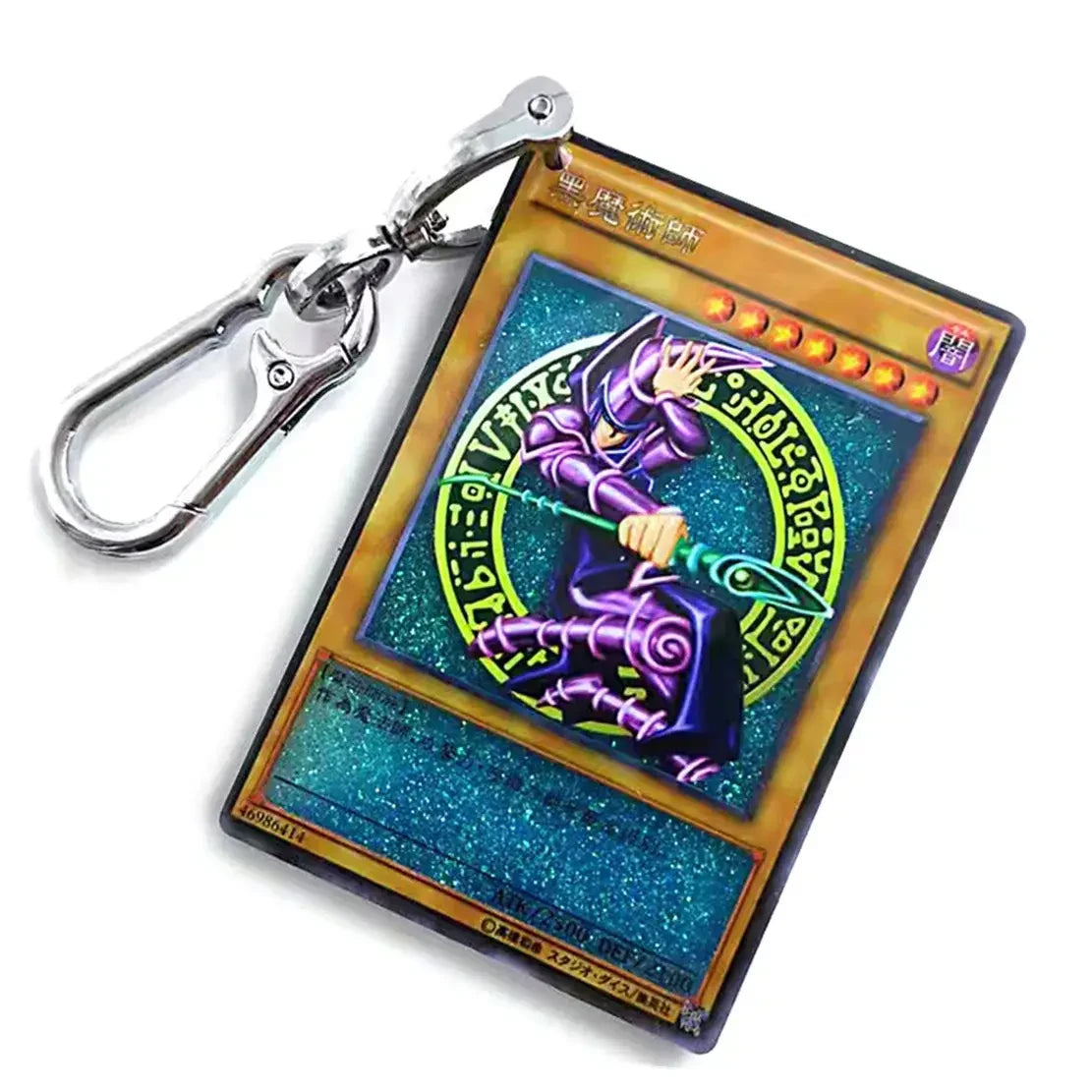 Dark Magician Card Keychain