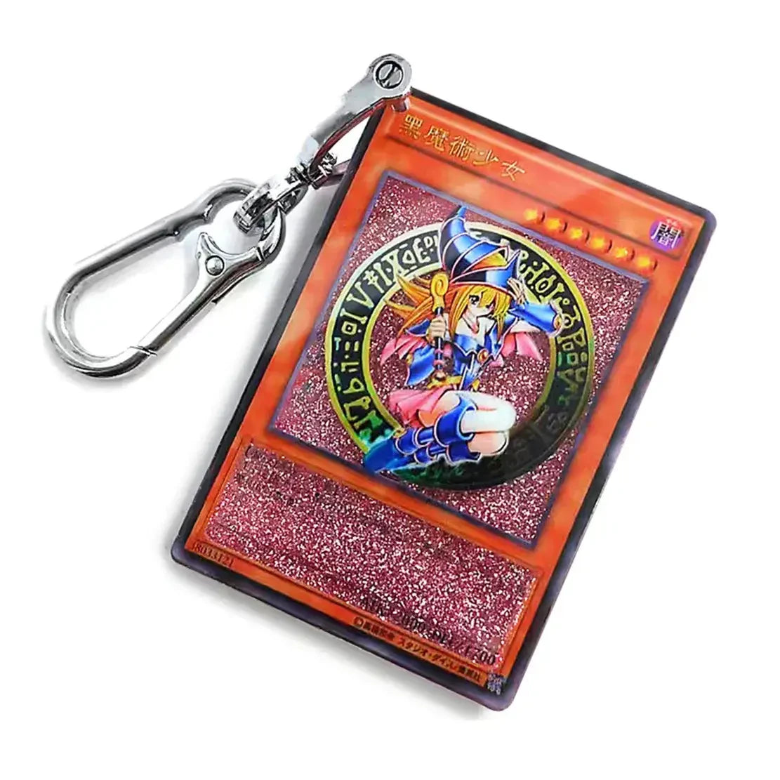 Dark Magician Girl Card Keychain