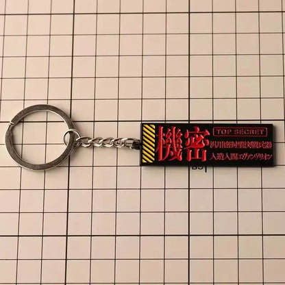Anime Keychain