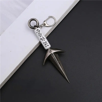 Sunobi Keychain Shinobi Kunai Keychain – 🈹 JAPAN BOX