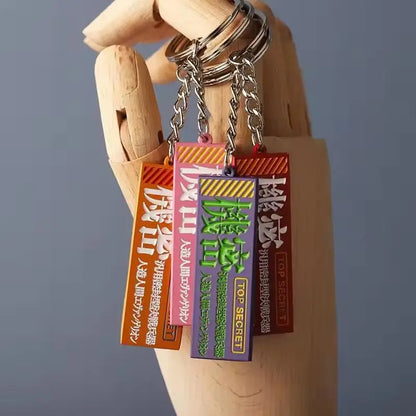 Anime Keychain