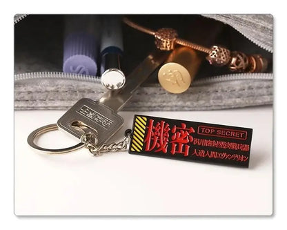 Anime Keychain