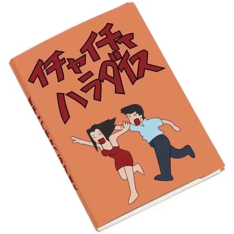 Anime Notebook