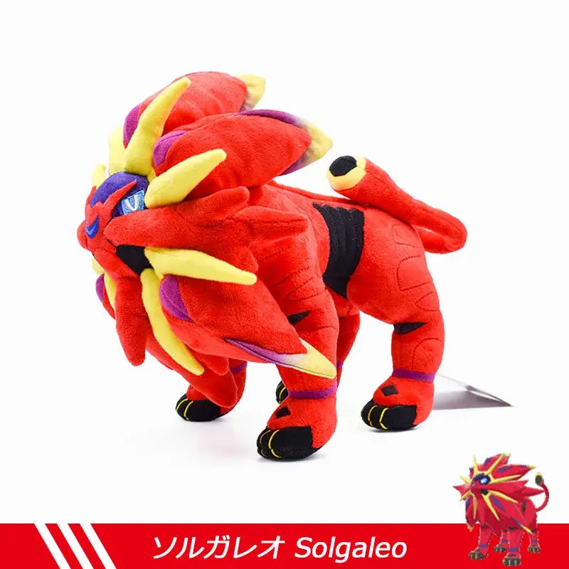 Anime Plush