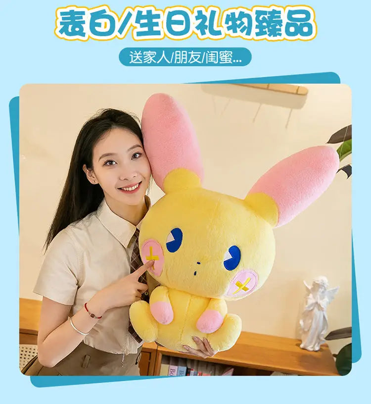 Anime Plush