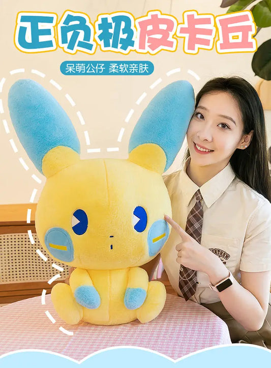 Anime Plush