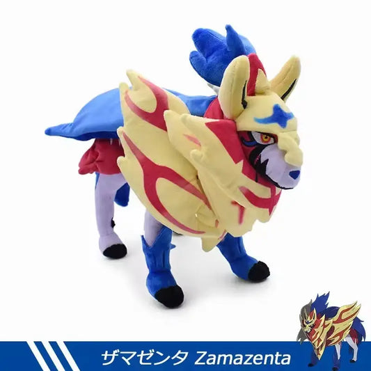 Anime Plush