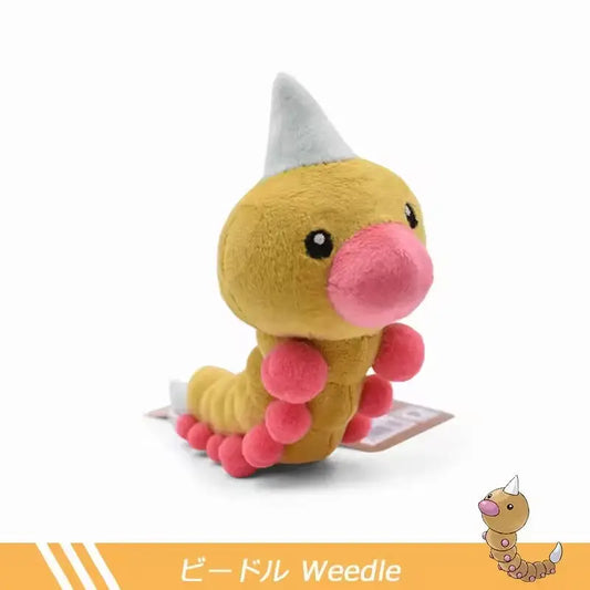 Anime Plush