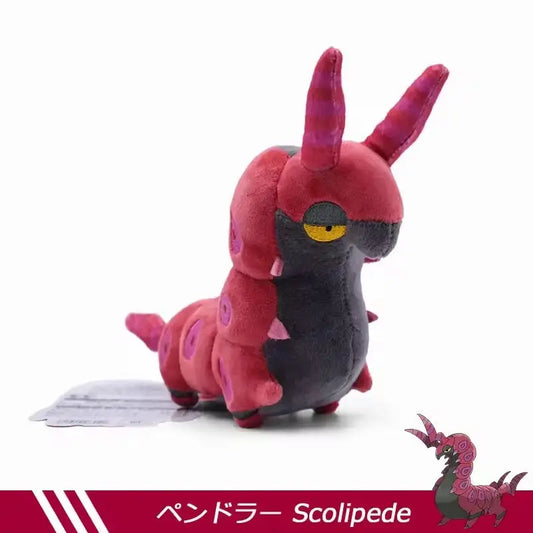 Anime Plush