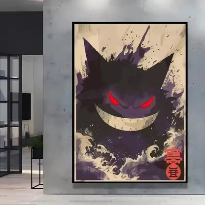 Anime Poster