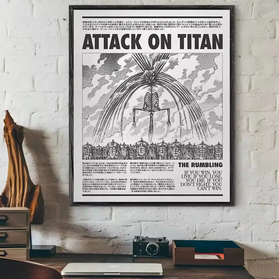 Post Rumbling Aot The Rumbling AoT Anime Poster – 🈹 JAPAN BOX
