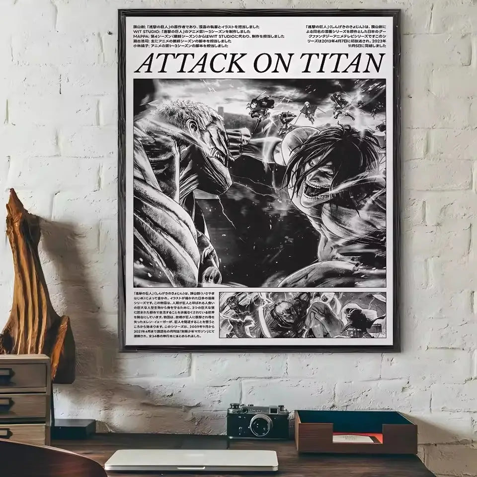 Anime Poster