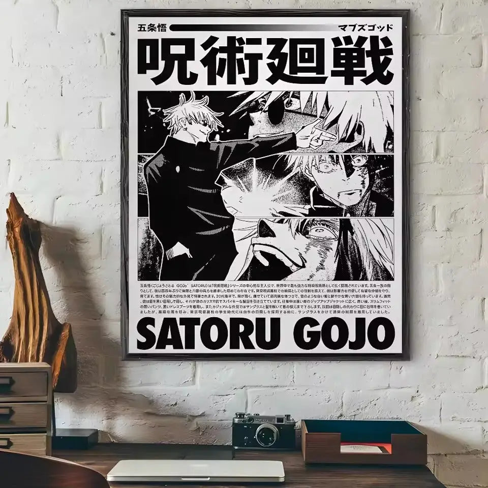 Anime Poster