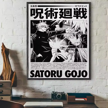 Anime Poster