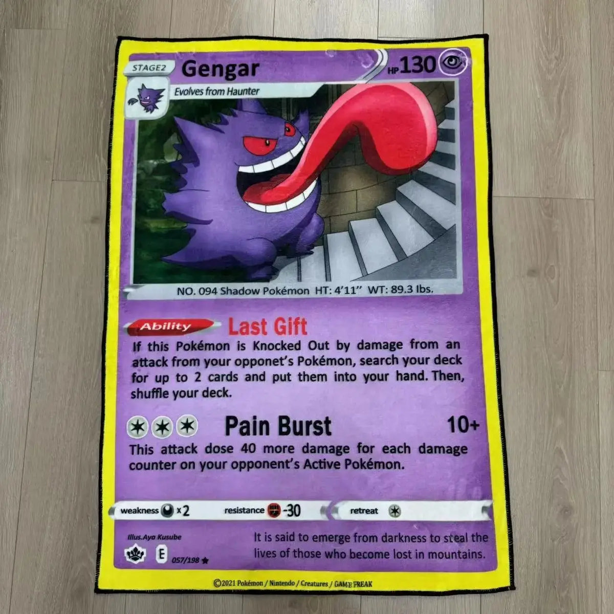 Gengear Rug Gengar Card Anime Rug – 🈹 JAPAN BOX