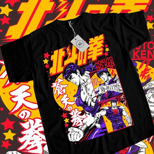 Anime Shirt