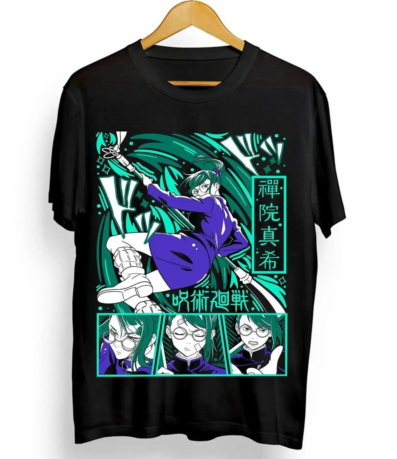 Anime Shirt