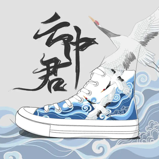 Canvas Japanese Crane Anime Shoes