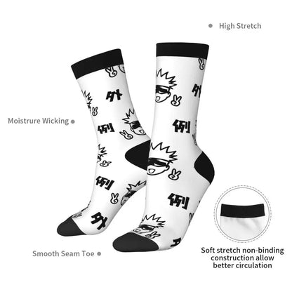 White Gojo Anime Socks