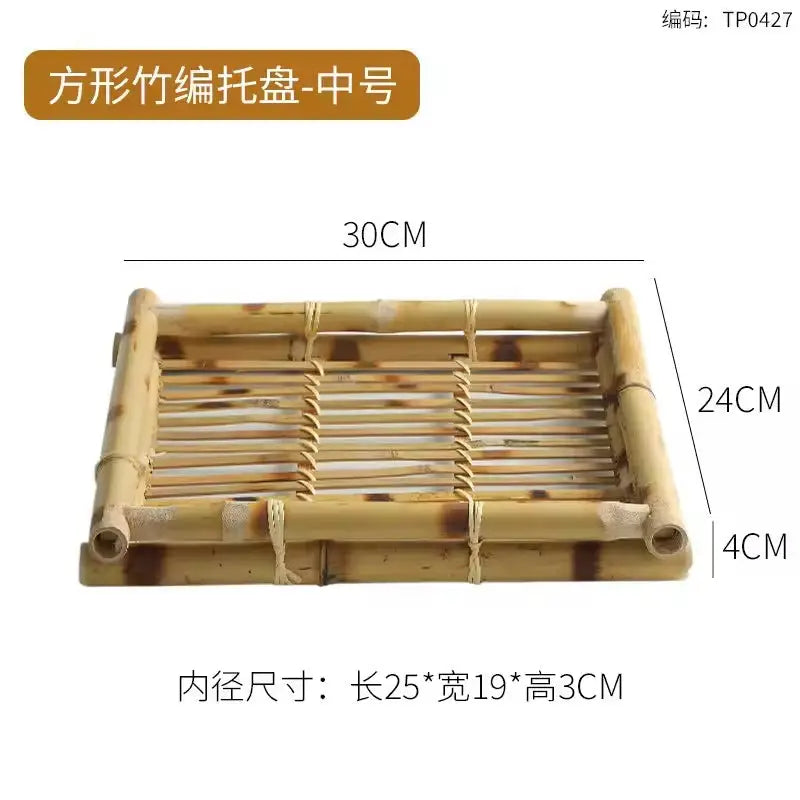 Bamboo Tray
