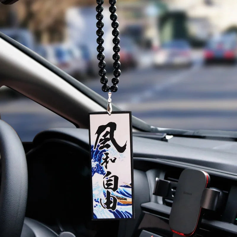 Car Pendant