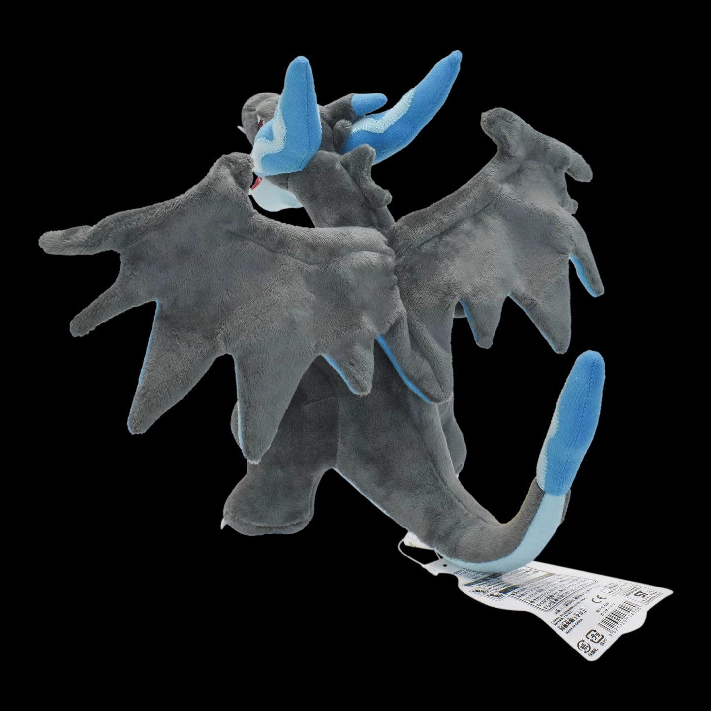 Mega Charizard Plush Toy