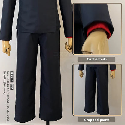 Yuji Itadori Costume