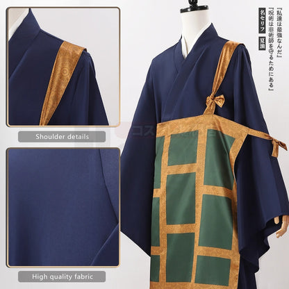 Suguru Geto Kimono Costume