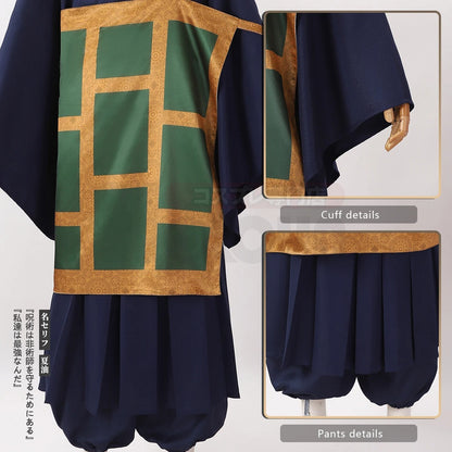 Suguru Geto Kimono Costume